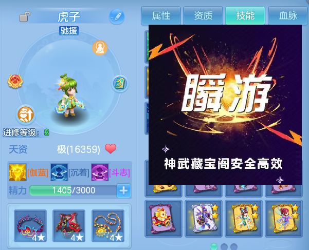 微信图片_20260812181941_92_9222.jpg