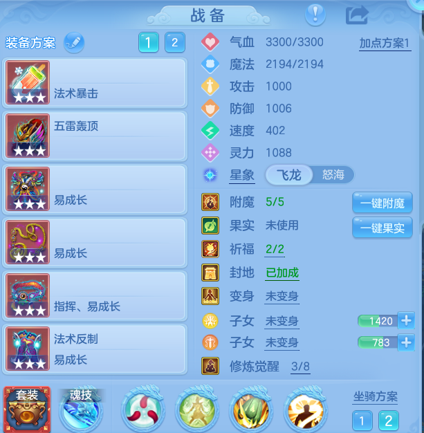 微信图片_20260812184719_16_9255.png