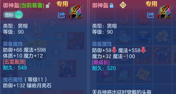 微信图片_20260812184737_19_9255.png