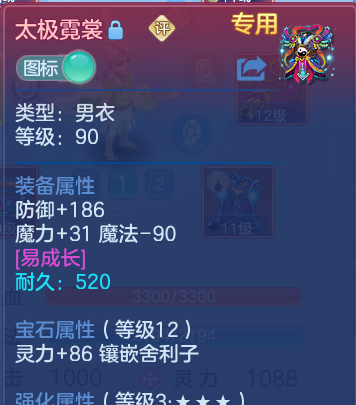 微信图片_20260812184740_20_9255.png