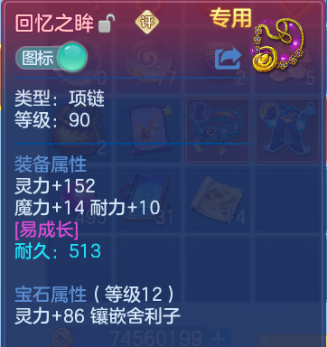 微信图片_20260812184745_21_9255.png