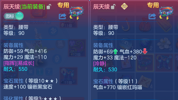 微信图片_20260812184756_23_9255.png