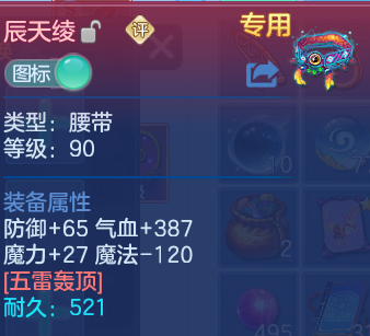 微信图片_20260812184805_24_9255.png