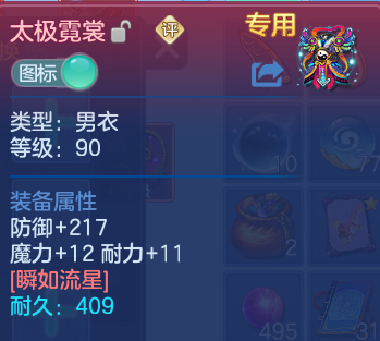 微信图片_20260812184751_22_9255.png