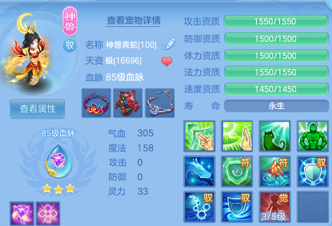 微信图片_20260812184917_26_9255.png