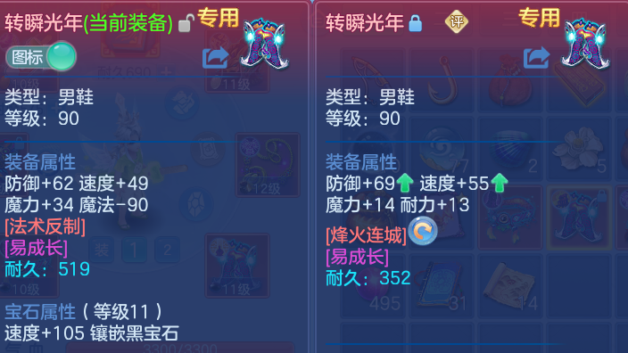 微信图片_20260812184805_25_9255.png