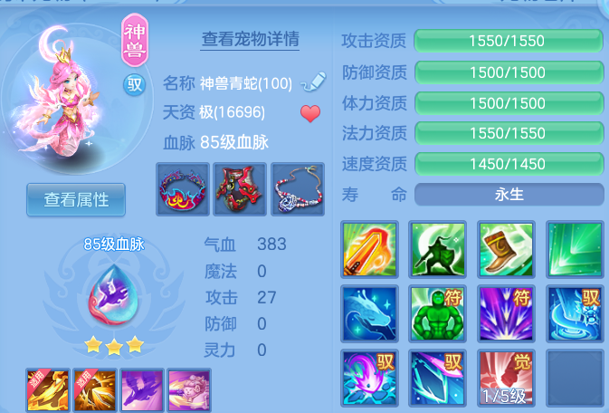 微信图片_20260812184921_27_9255.png