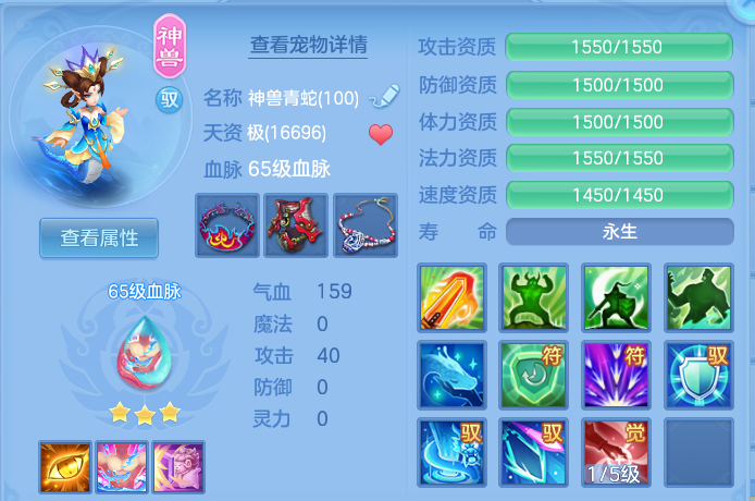 微信图片_20260812184928_28_9255.png