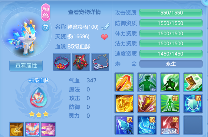 微信图片_20260812184943_30_9255.png