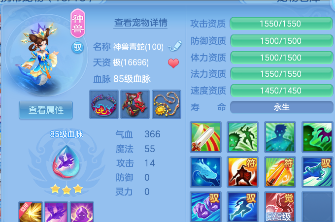微信图片_20260812184933_29_9255.png