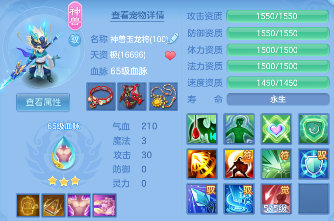 微信图片_20260812184949_31_9255.png