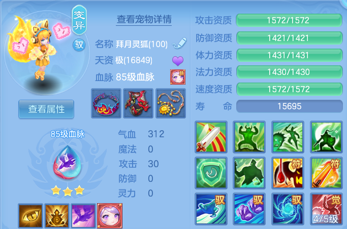 微信图片_20260812185044_32_9255.png