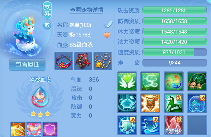 微信图片_20260812185107_33_9255.png