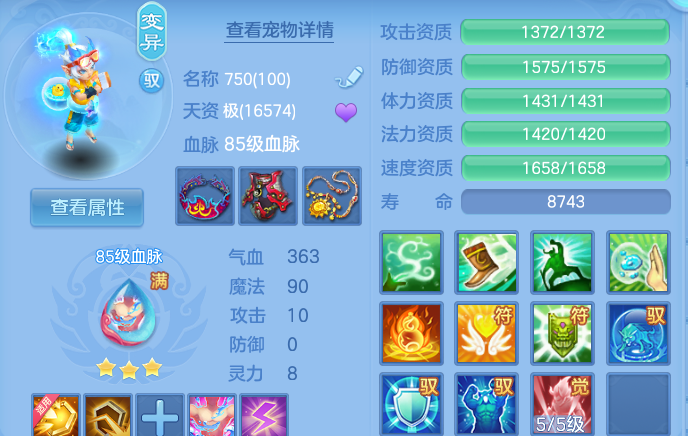微信图片_20260812185116_35_9255.png