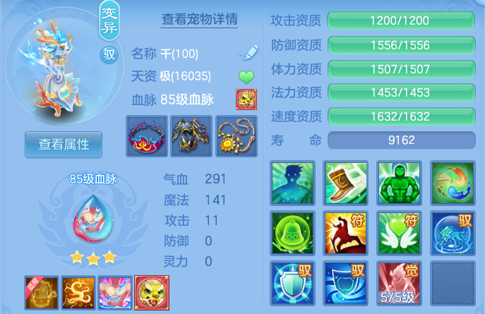 微信图片_20260812185111_34_9255.png