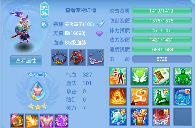 微信图片_20260812185130_36_9255.png