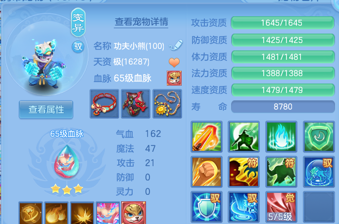 微信图片_20260812185130_37_9255.png