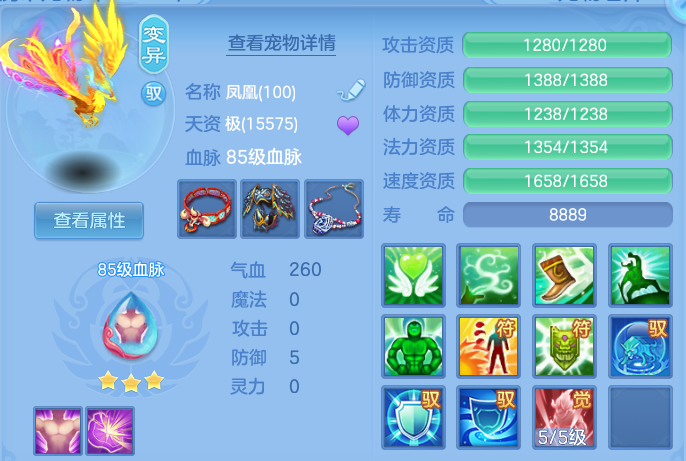 微信图片_20260812185130_38_9255.png