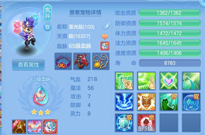 微信图片_20260812185139_39_9255.png
