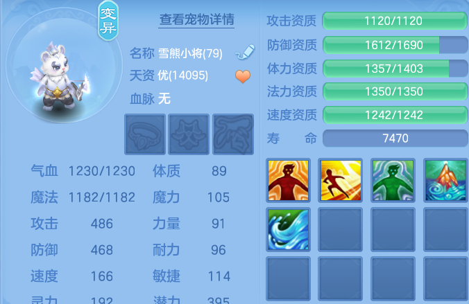 微信图片_20260812185146_40_9255.png