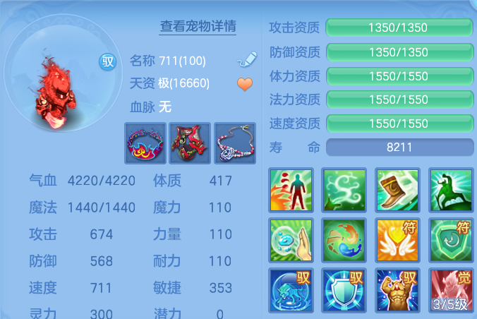 微信图片_20260812185153_41_9255.png