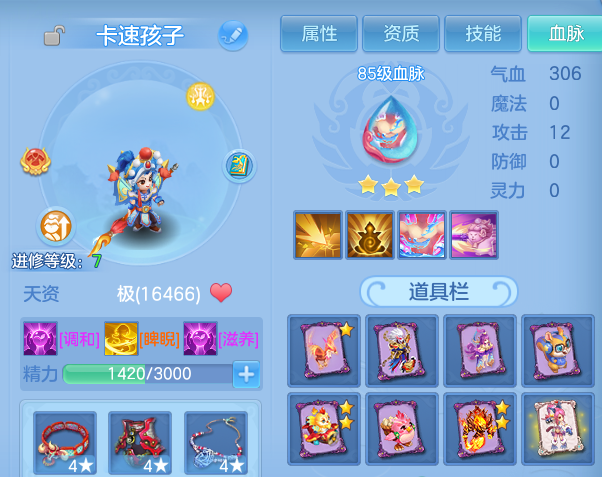 微信图片_20260812185202_42_9255.png