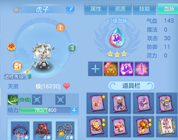 微信图片_20260812185206_43_9255.png