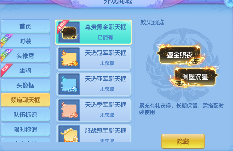 微信图片_20260812185250_53_9255.png