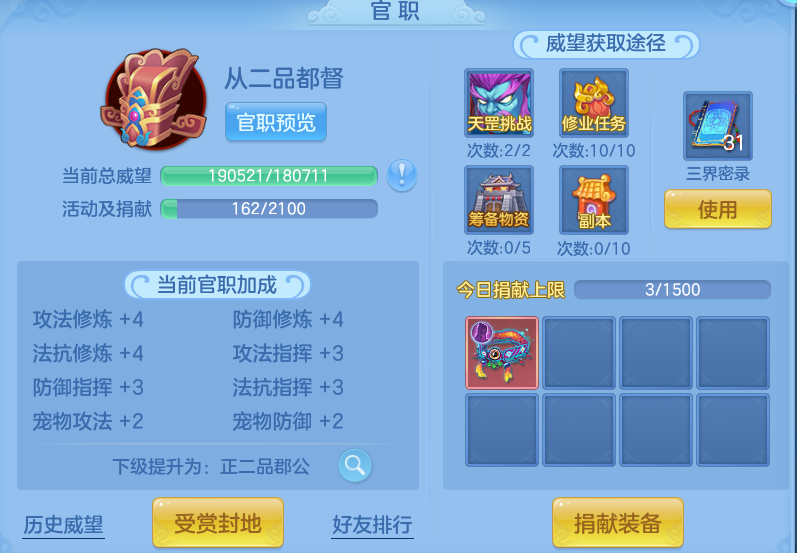微信图片_20260812185222_47_9255.png