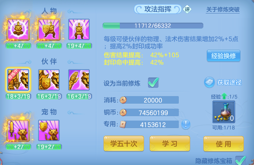 微信图片_20260812185231_49_9255.png