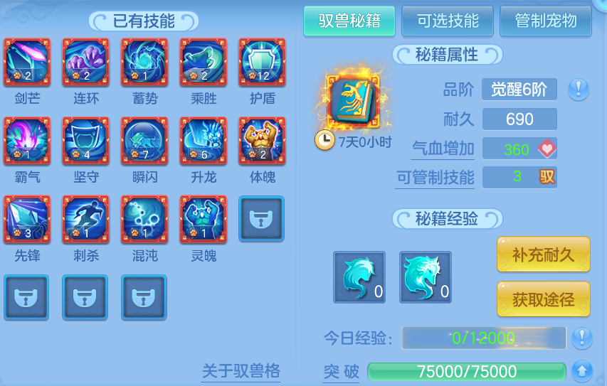 微信图片_20260812185243_51_9255.png
