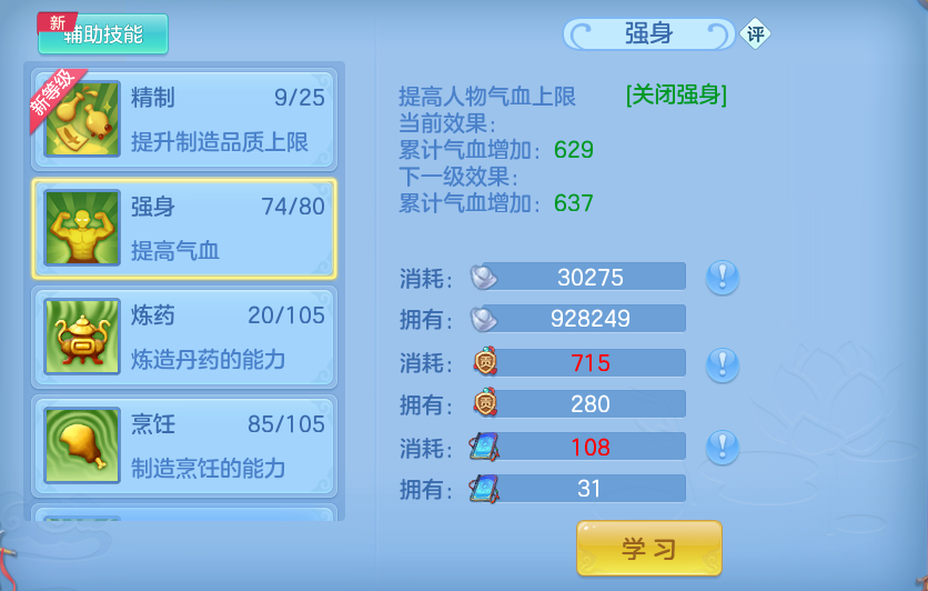 微信图片_20260812185234_50_9255.png
