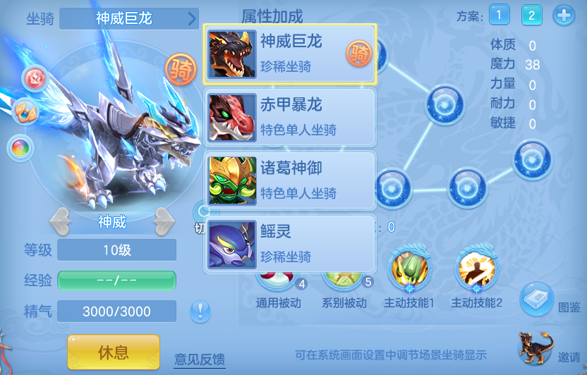 微信图片_20260812185243_52_9255.png
