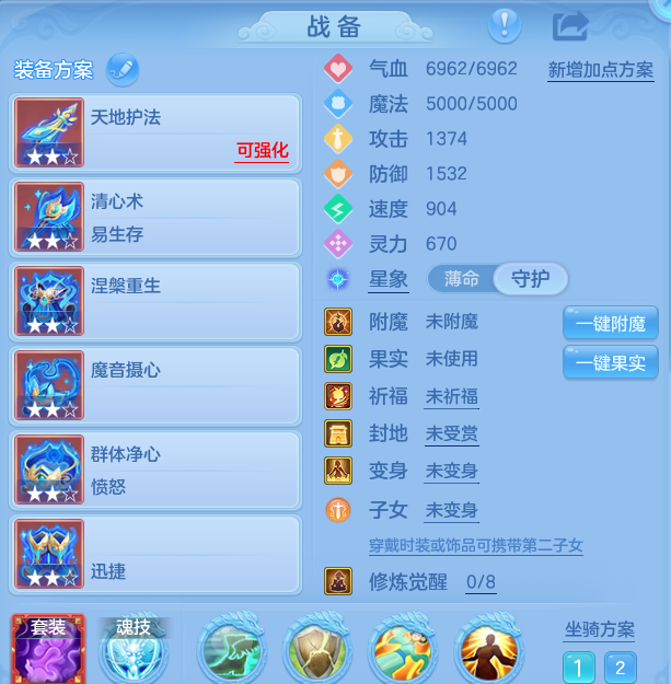 微信图片_20260812193225_21_3915.png