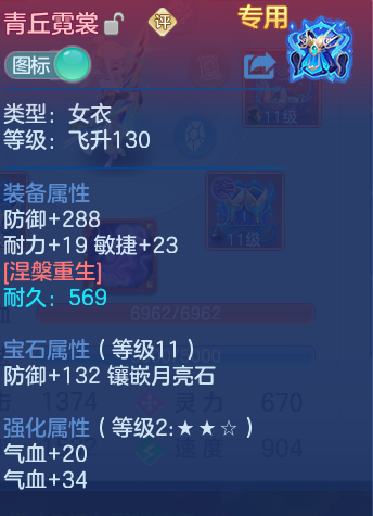 微信图片_20260812193226_28_3915.png