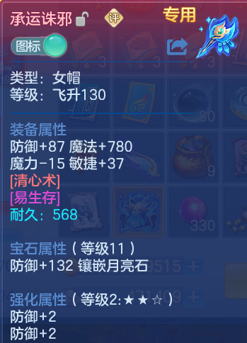 微信图片_20260812193225_24_3915.png