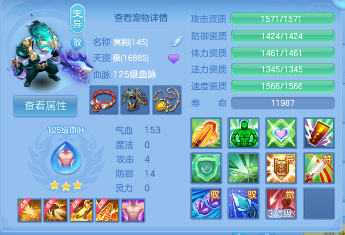 微信图片_20260812193610_33_3915.png