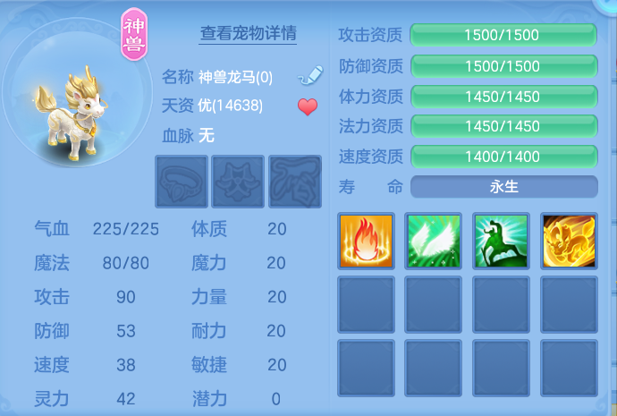 微信图片_20260812193253_31_3915.png