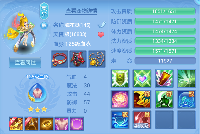 微信图片_20260812193610_32_3915.png