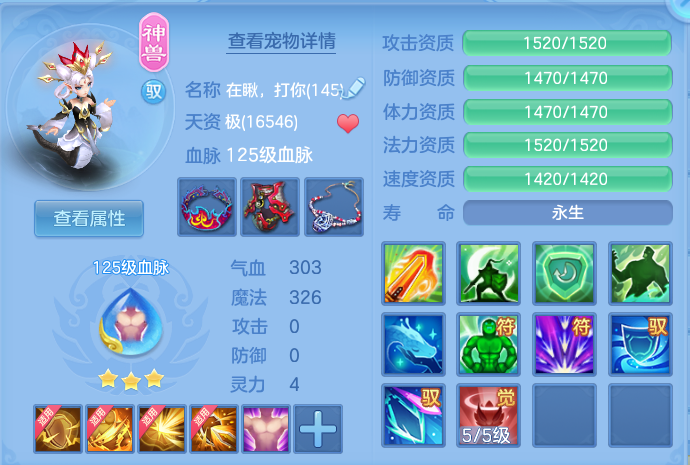微信图片_20260812193253_29_3915.png