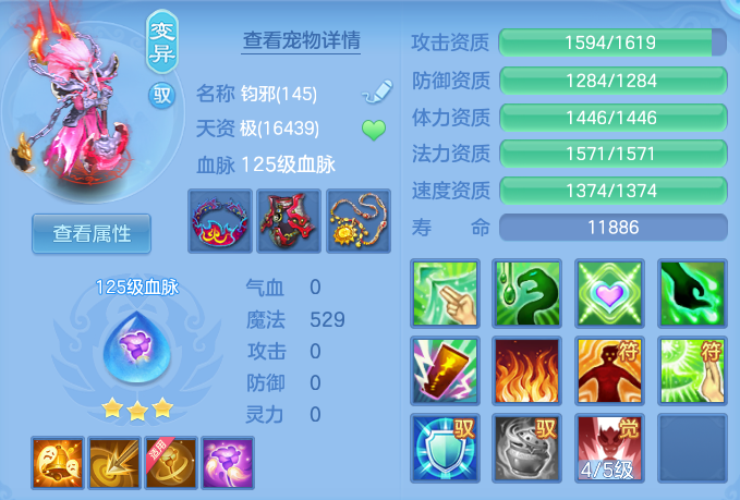 微信图片_20260812193611_36_3915.png