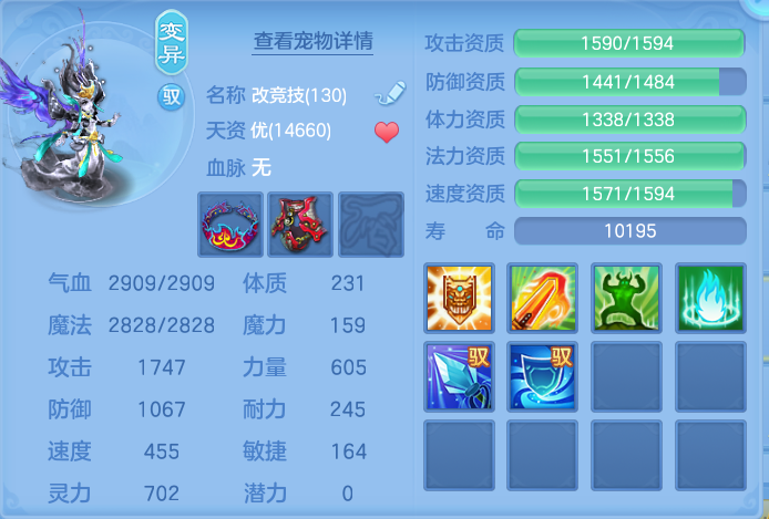 微信图片_20260812193611_35_3915.png