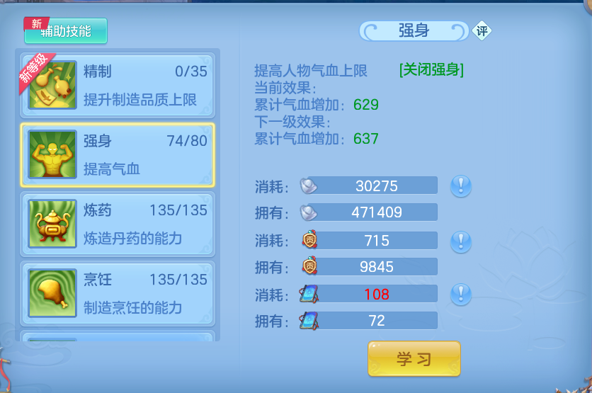 微信图片_20260812193646_52_3915.png