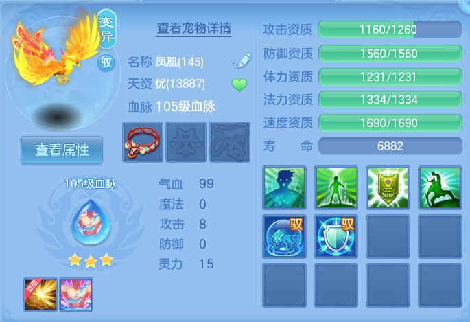 微信图片_20260812193611_40_3915.png