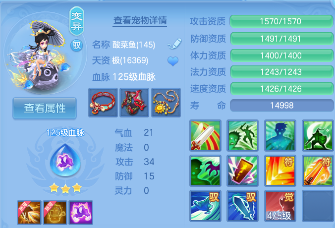 微信图片_20260812193611_37_3915.png