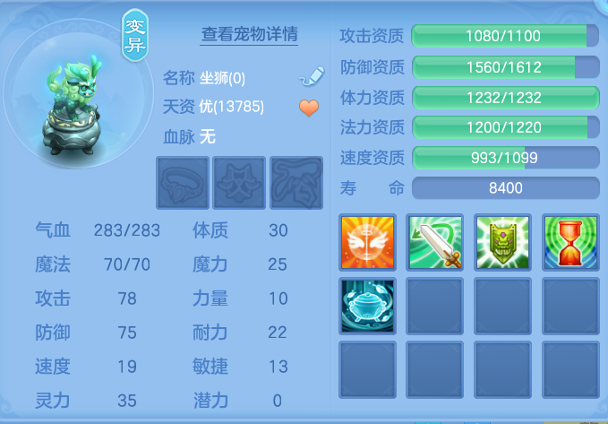 微信图片_20260812193611_41_3915.png