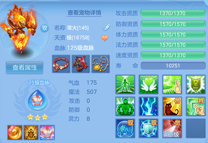 微信图片_20260812193611_43_3915.png