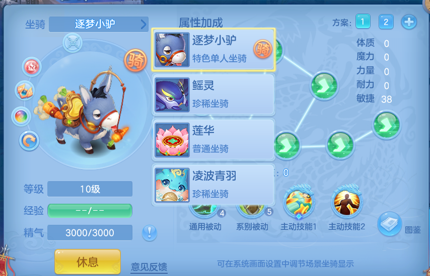 微信图片_20260812193646_48_3915.png