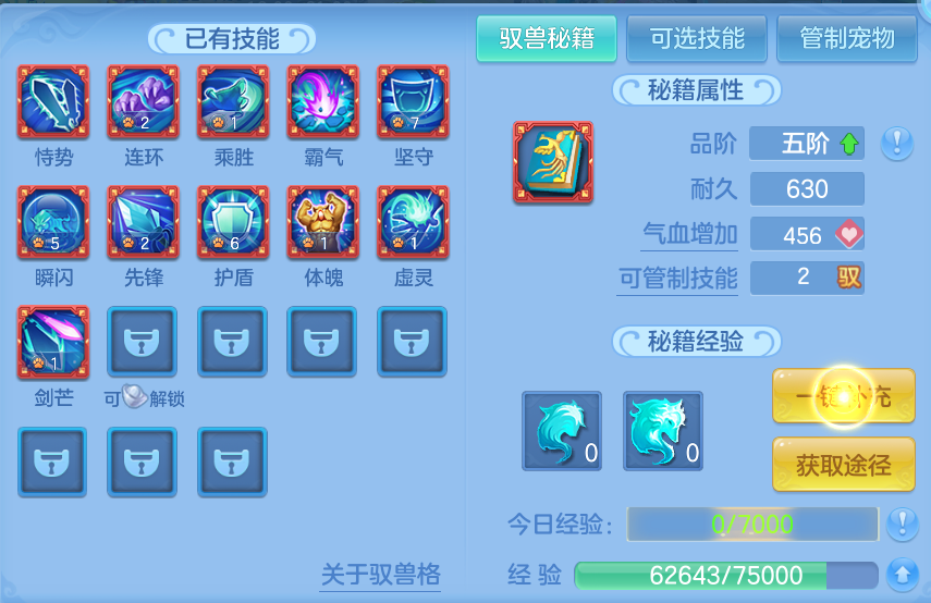 微信图片_20260812193646_47_3915.png