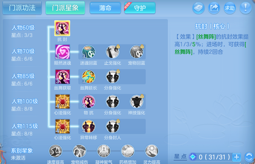 微信图片_20260812193646_49_3915.png